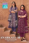 Anarkali Vol 10 By Mcm Cotton Printed Anarkali Kurtis Set Wholesale Price In Surat